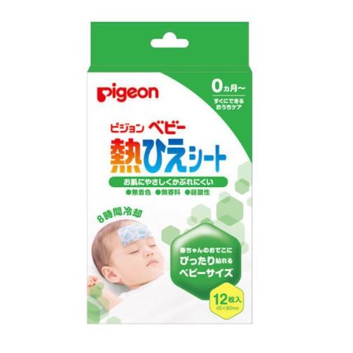 MIẾNG DÁN HẠ SỐT CHO BÉ SƠ SINH PIGEON  - HÀNG NỘI ĐỊA NHẬT