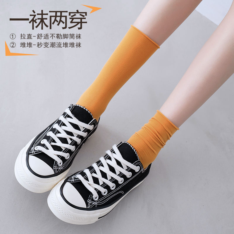 Tất Nữ Mềm Mại Co Giãn Thời Trang Nhật Bản