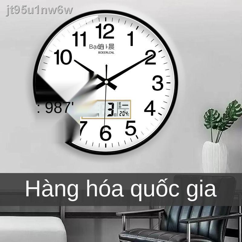 (Giá Hủy Diệt)Tắt tiếng đồng hồ treo tường phòng khách ngủ tối giản hiện đại hoạt hình thạch anh tròn thời trang sáng tạ