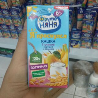 Combo 10 cháo sữa Fruto ngày