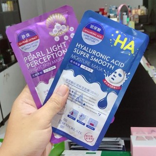  [FREESHIP] Mặt nạ HA (miếng)