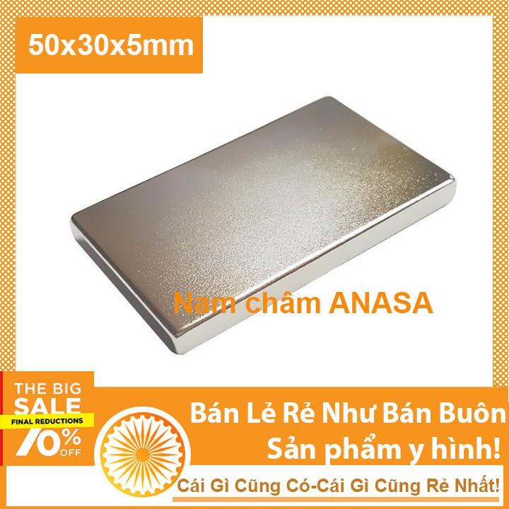 Nam châm đất hiếm 50x30x5mm lực từ N35 giá 1 viên
