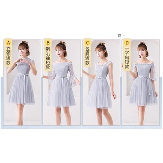 Đầm dự tiệc, tiệc cưới BA0763_1