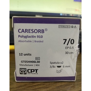 Chỉ tự tiêu thẩm mỹ cpt caresorb 7/0