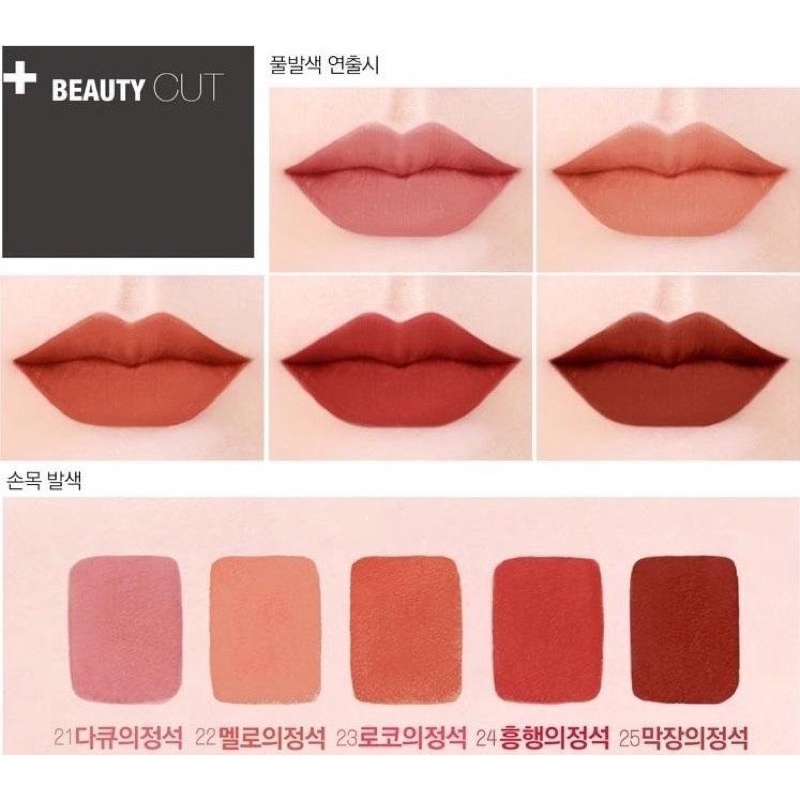 Son kem Bbia Last Velvet Lip Tint Màu #21 hồng nude siêu tây