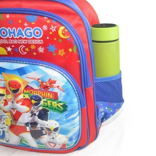 Balo Học Sinh Tiểu Học DOHAGO - BLHS108