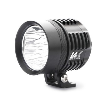 Đèn Trợ Sáng Xe Máy Siêu Sáng- PKXM