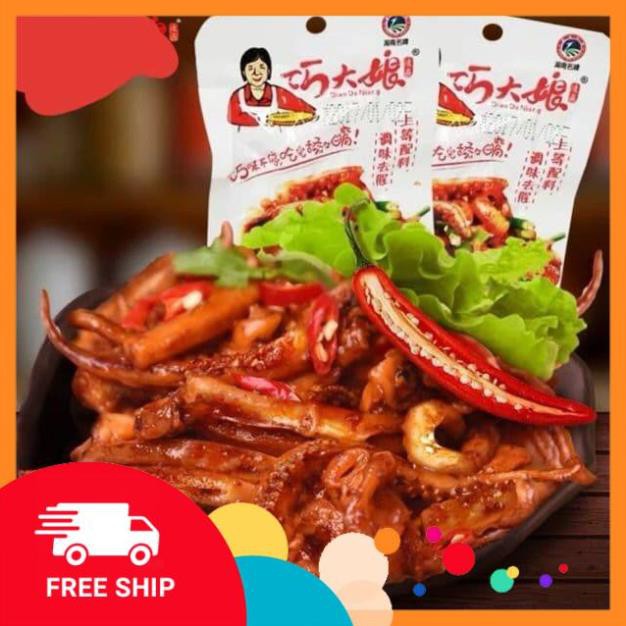 (GIAO NGAY) Chân Vịt Cay DaCheng loại to 31,8g | BigBuy360 - bigbuy360.vn