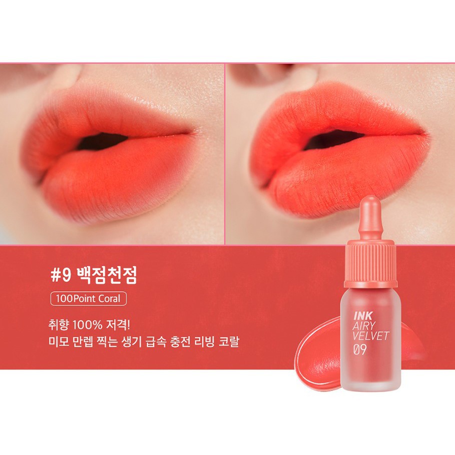 Son kem lì Peripera Airy Ink Velvet Tint bản 2019