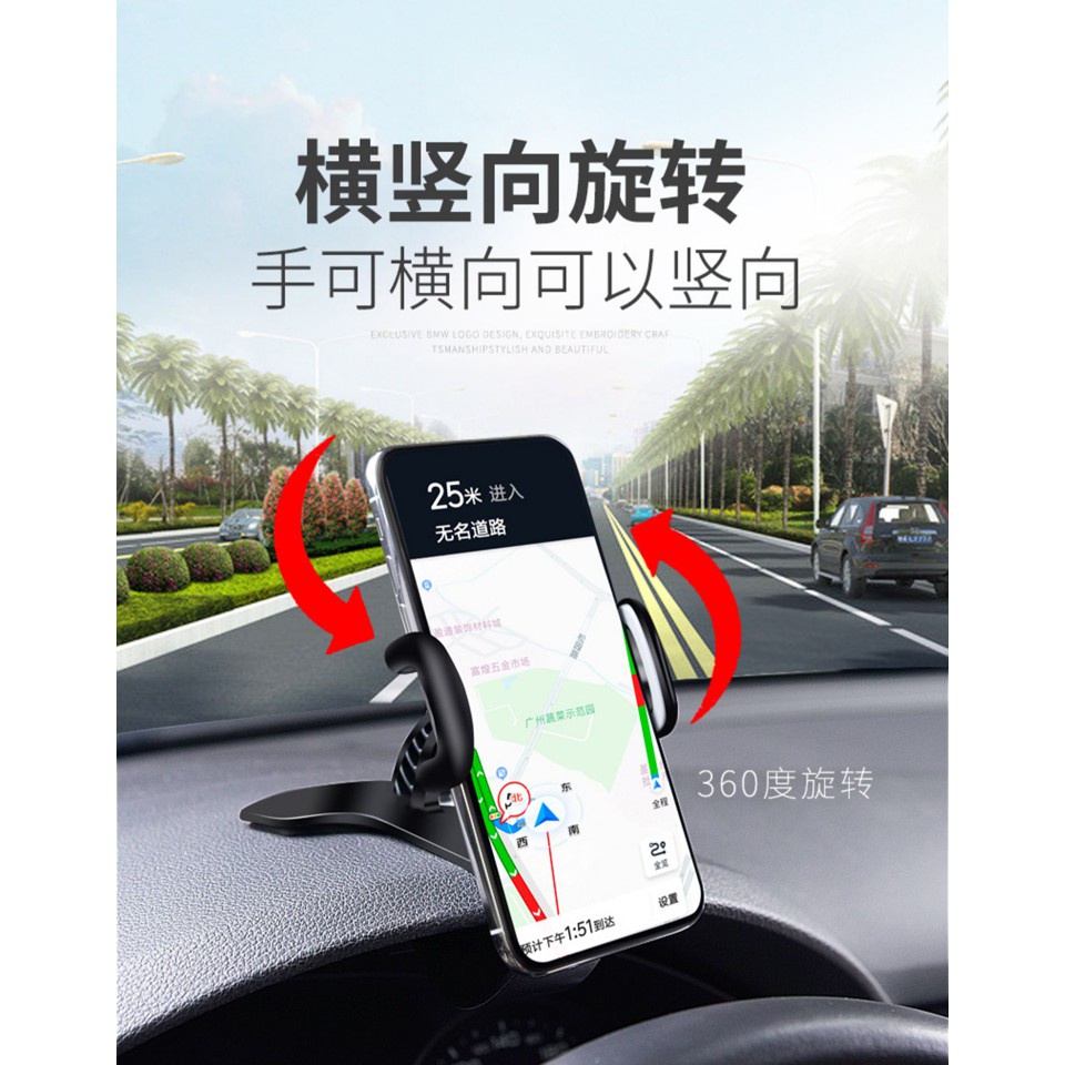 Giá đỡ điện thoại gắn bảng điều khiển xe hơi tiện dụng | BigBuy360 - bigbuy360.vn