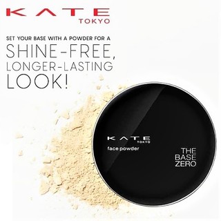 Phấn Phủ Bột Ngăn Dầu Kanebo Kate Face Powder The Base Zero