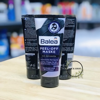 Mặt nạ than hoạt tính Balea Peel-off maske hàng Đức