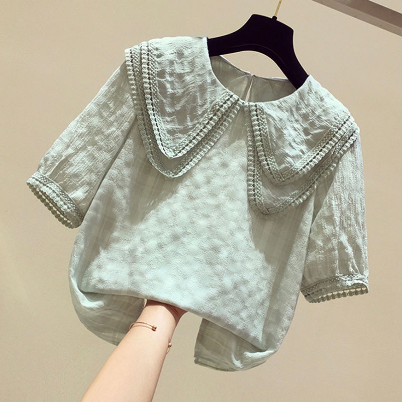 Áo Cổ Búp Bê Dáng Ôm Phong Cách Thời Trang Hàn Quốc  tao bao