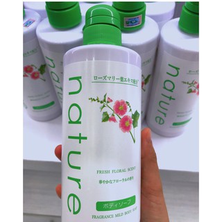 Sữa tắm Naris Natuve Medicated Body Soap