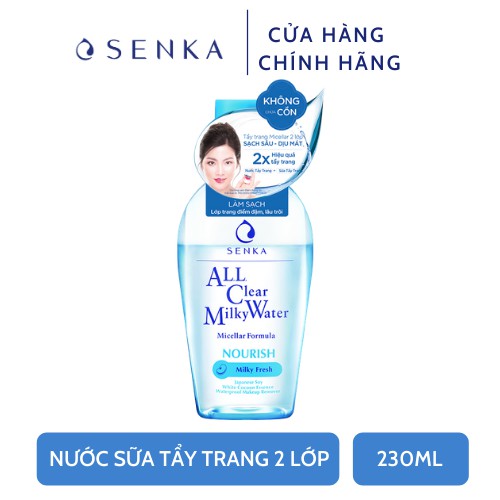 Bộ sản phẩm bảo vệ&làm sạch toàn diện Senka(sữa chống nắng UV Milk+nước tẩy trang Milky Water+sửa rửa mặt Whip)