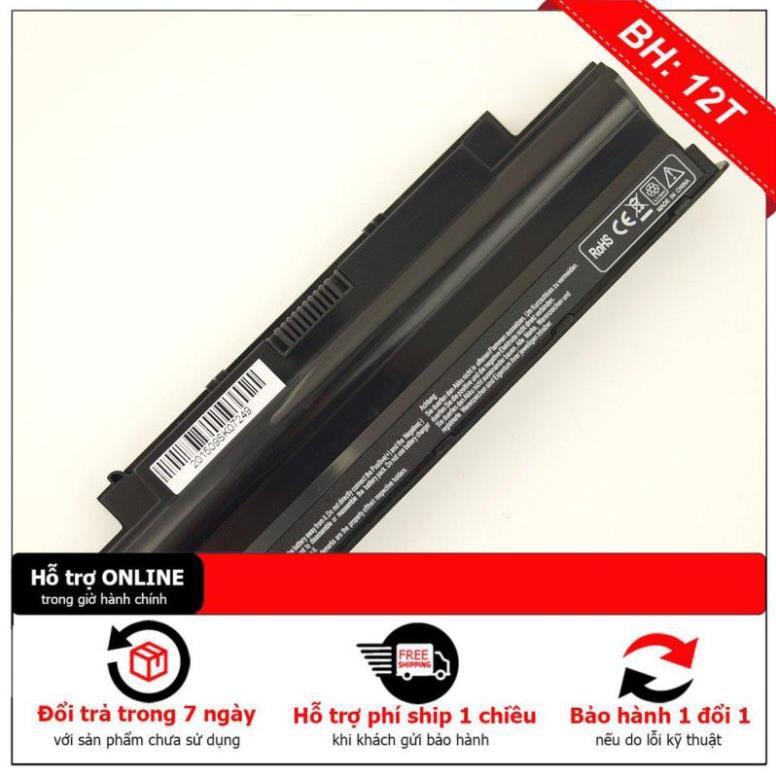 [BH12TH] Pin laptop Dell Inspiron M4040, M4110, M411R, M5010, M5040, M511R