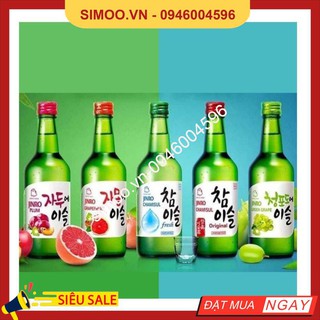 💥 ⚡ SẢN PHẨM CHÍNH HÃNG 💥 ⚡ Nước gạo lên men  Hàn Quốc 750ml 💥 ⚡