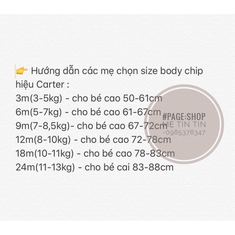 set 5 Body chip cộc tay - body suit cộc tay ( set ngẫu nhiên )