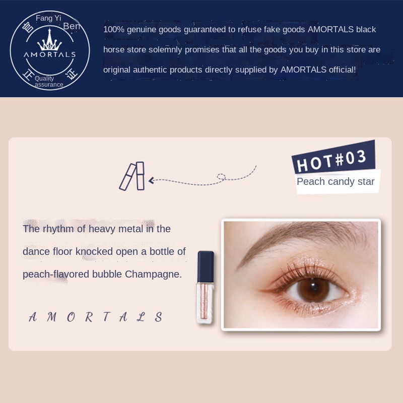 AMORTALS chất lỏng bốn màu bóng mắt long lanh nằm tằm chất lỏng làm sáng