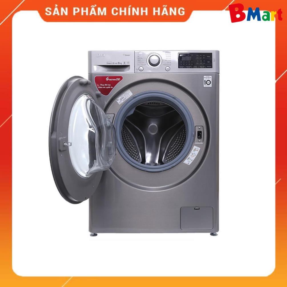 [ VẬN CHUYỂN MIỄN PHÍ KHU VỰC HÀ NỘI ] Máy giặt LG lồng ngang 8kg FC1408S3E, Hàng chính hãng - BH 24 tháng  - BM