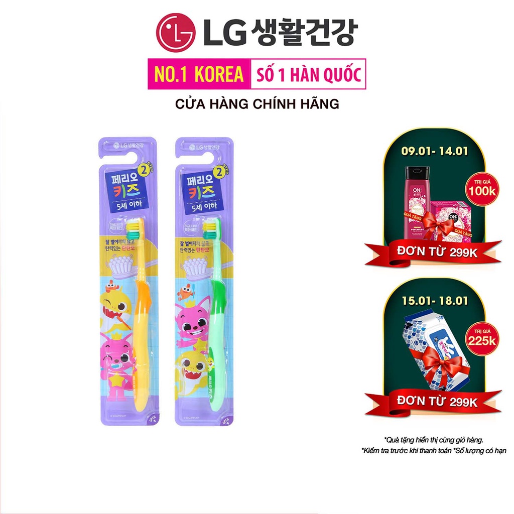 Bàn chải đánh răng trẻ em Perioe Pinkfong Hàn Quốc Step 2 ( 3-5 tuổi)