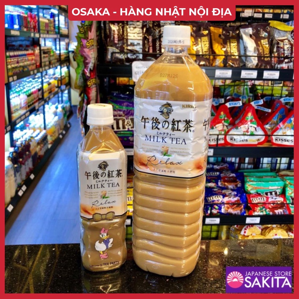 ⚠️8.2024⚠️Nước uống Trà Sữa Kirin Nhật Bản 1500ml, Trà Sữa Kirin Milty Nhật Bản 1.5L