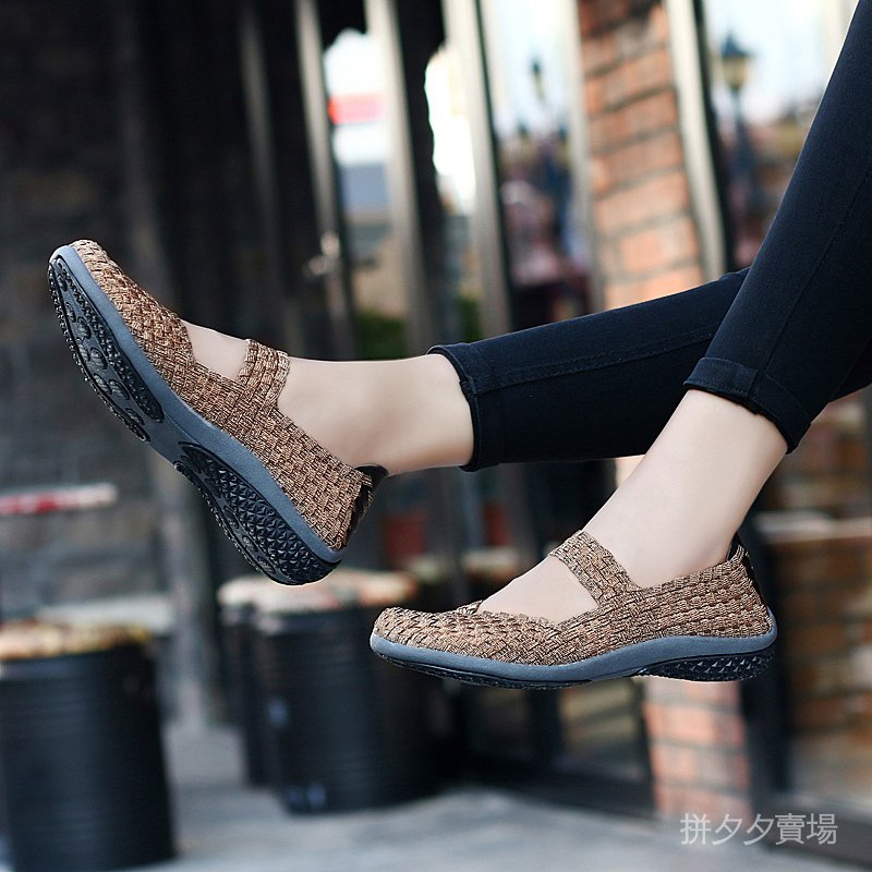 Giày Lười Thể Thao Đế Bằng Thoải Mái Thời Trang Hàn Quốc Cho Nữ Size 35-40