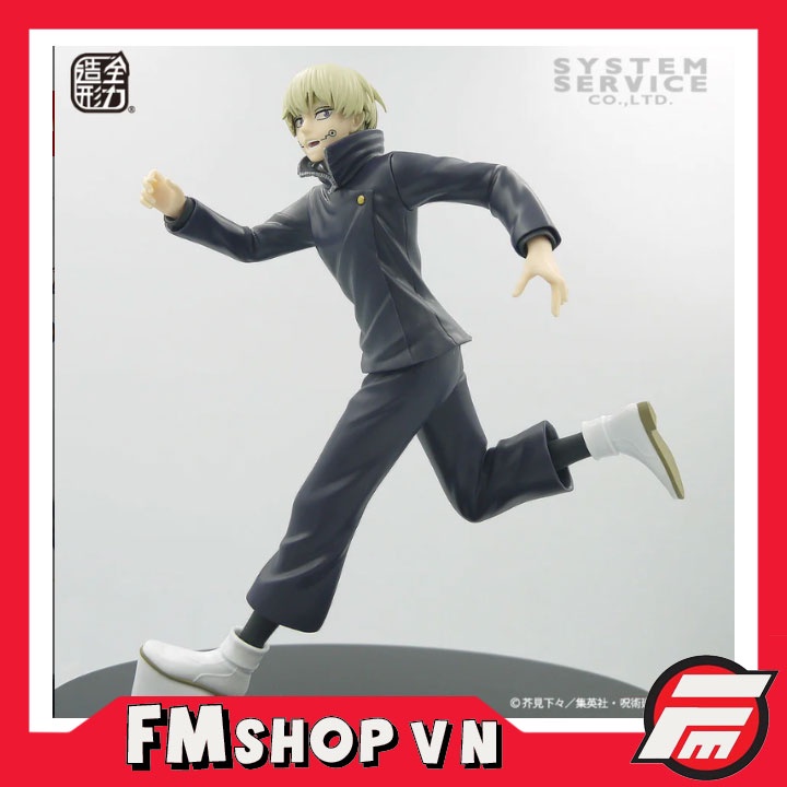 MÔ HÌNH  JAIA FULL POWER MODELING JUJUTSU KAISEN INUMAKI TOGE