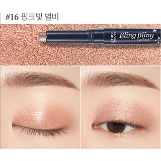 Bút Nhũ Mắt Bling Bling Eye Stick EH