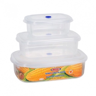 Hộp nhựa 1230ml 2460ml 4480ml đựng cá thịt, có nút thoát khí - plastic box