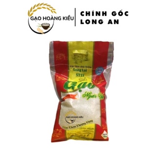 Gạo st21, gạo long lài rvt hạt cơm dẻo vừa, mềm cơm, thơm ngon túi 5kgs, 10kgs