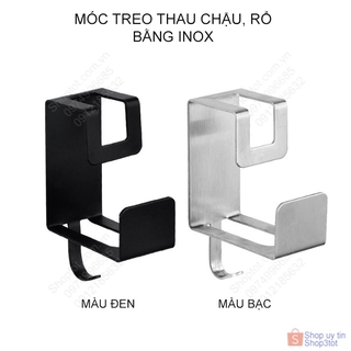 Móc treo thau chậu, rổ giá bằng inox không gỉ, treo đồ đa năng nhà bếp, nhà tắm, gắn tường bằng keo
