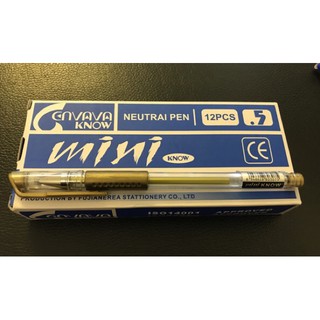 Bút nhũ màu vàng-bạc [1 cây]