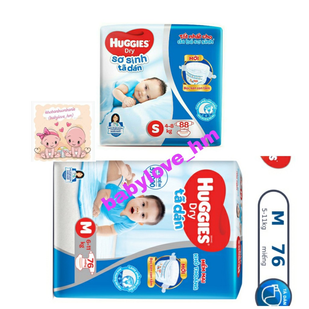 Tã dán sơ sinh Huggies S88, M76