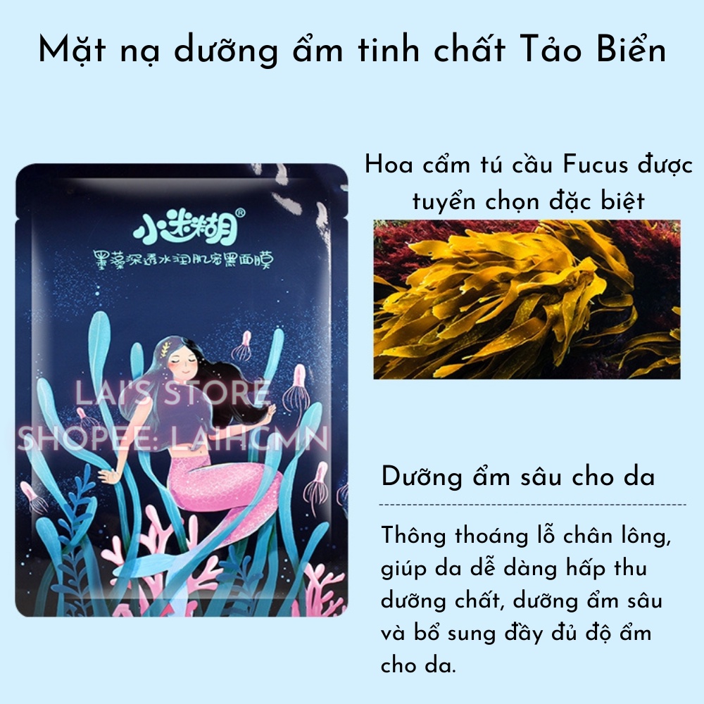 Hộp 21 Miếng Mặt Nạ Little Misty Girls Tiểu Mơ Hồ Xiaomihu Mihoo 25ml Dưỡng Ẩm Sâu, Nâng Cơ, Trắng Sáng Nội Địa Trung