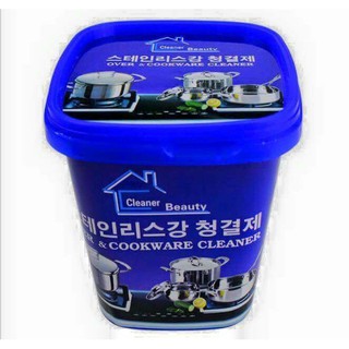 kem tẩy rửa đa năng