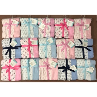 Set 2 khăn hudson baby