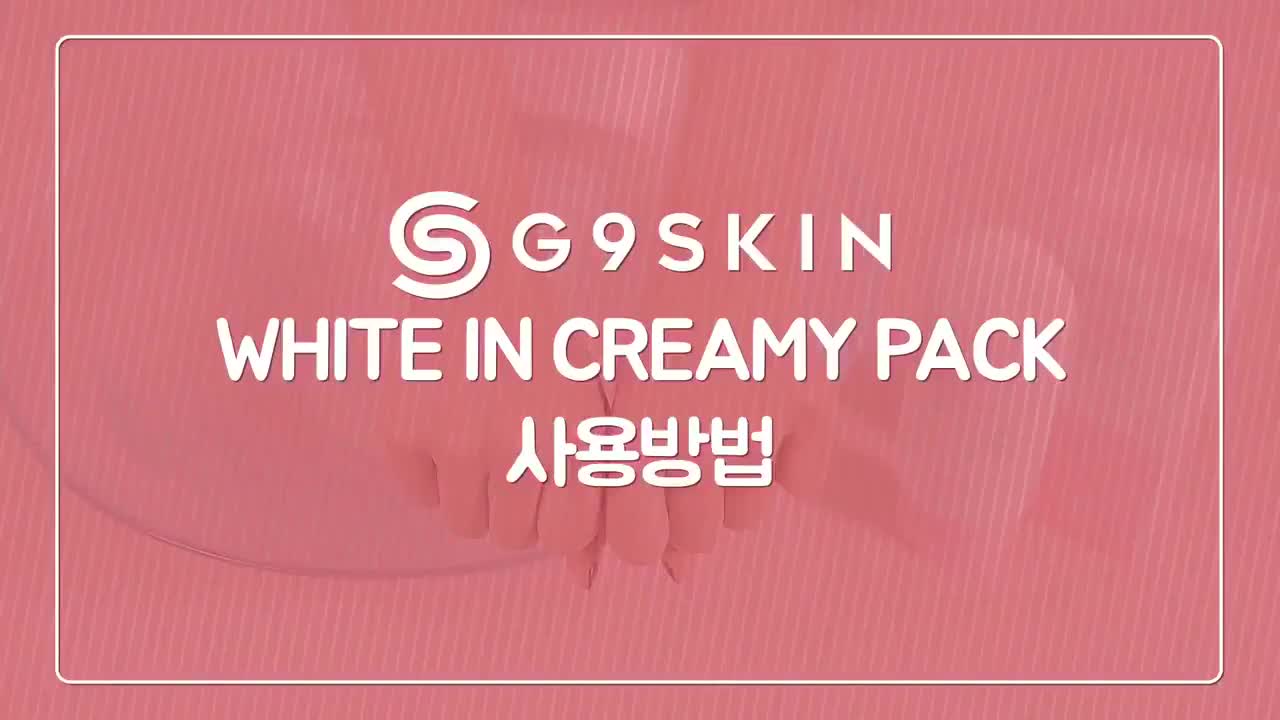 Kem ủ trắng Hàn Quốc G9Skin White In Creamy Pack 200ml | BigBuy360 - bigbuy360.vn