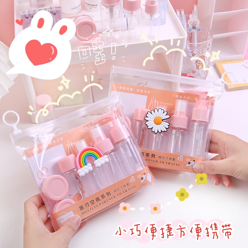 Bộ Chai Lọ Chiết Mỹ Phẩm Du Lịch Mini Cao Cấp Set 6 Món Kèm Túi Zip ANANStore