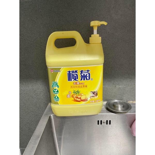 Nước Rửa Chén Gừng, Nước Rửa Bát Gừng Nội Địa Trung Can To Dung Tích 2,588L - Cáo Đeo Nơ