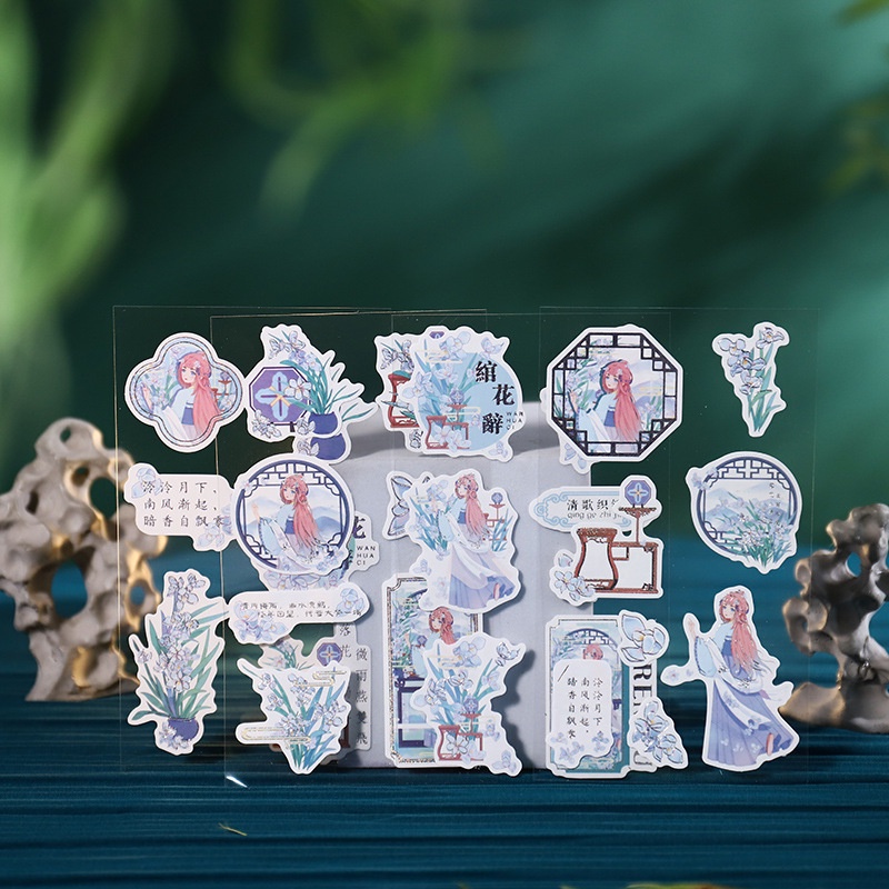 Sticker cổ trang - trang trí sổ - ánh kim - ánh nhũ - Y Nhân Phú - 104 x 190mm - 1 pet 4 tờ