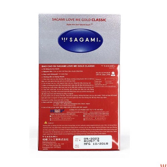 Bao cao su Sagami Classic, siêu mỏng co giãn, Kiểu truyền thống, Nhiều gel bôi trơn giúp trơn mượt, hộp 12 chiếc