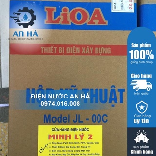 Hộp kỹ thuật Lioa