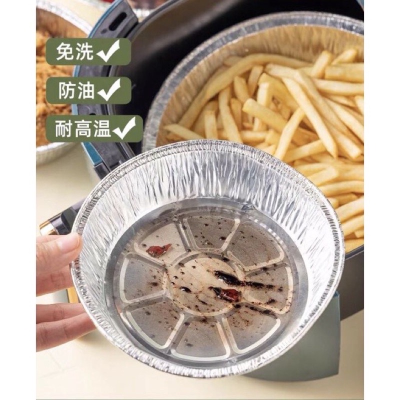 Khuôn Giấy Bạc Lót Nồi Chiên Không Dầu, Làm Bánh Chịu Nhiệt Tốt (Set 20 Cái)