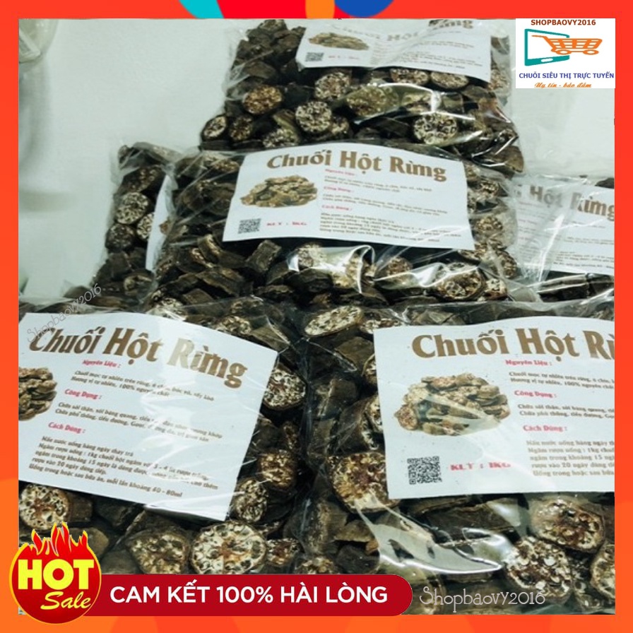 Chuối hột rừng thái lát phơi khô 1kg chuối thái lát loại vip đặc biệt