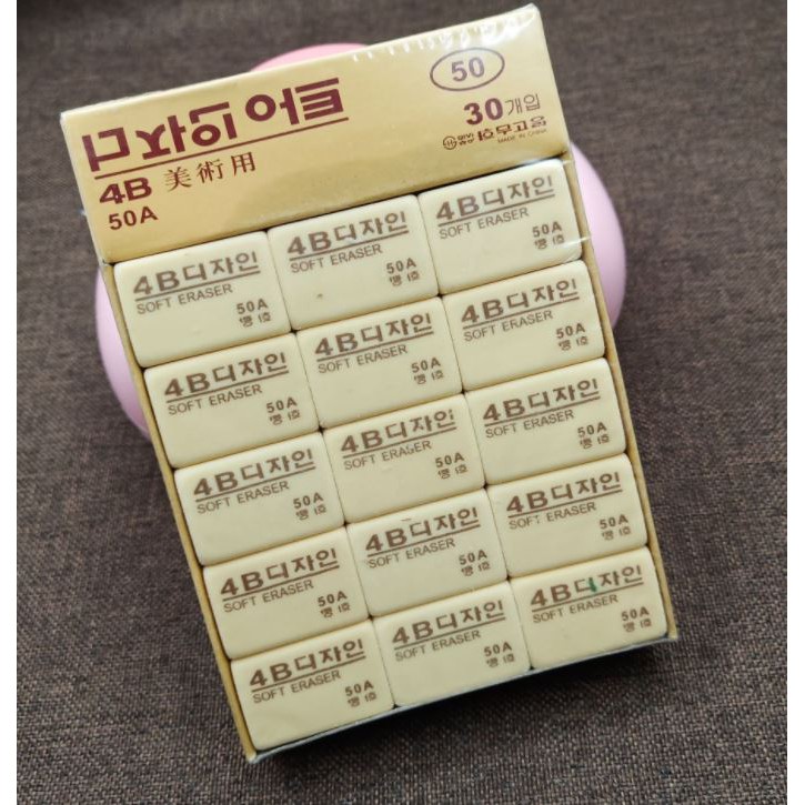 Gôm tẩy 4B Hàn Quốc