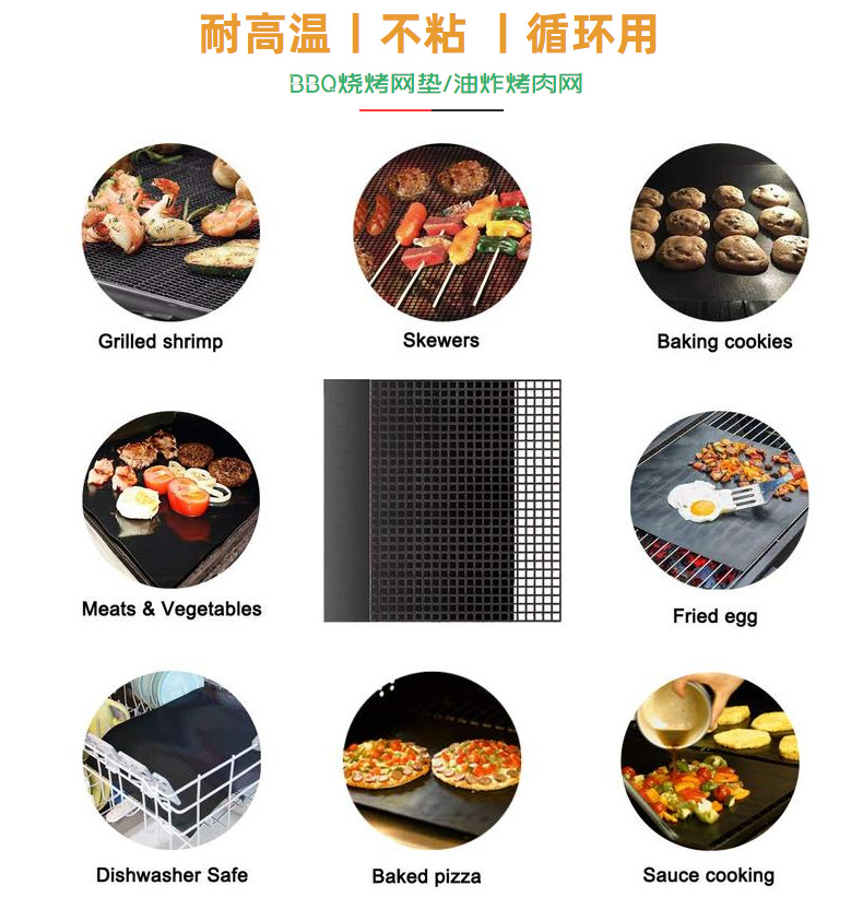 Tấm Lưới Tròn Lót Vỉ Nướng Chống Dính Tiện Dụng