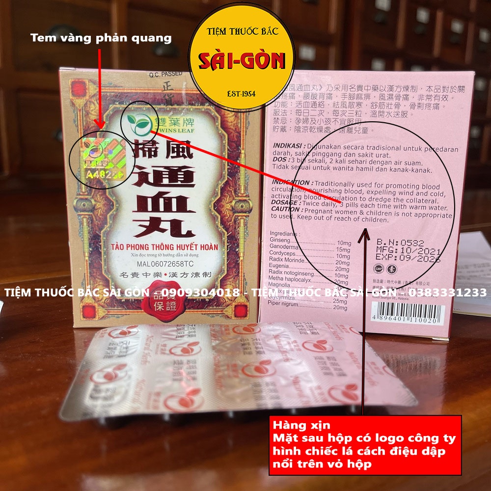 Tảo Phong Thông Huyết Hoàn Loại Xịn Hộp 30 viên (Date mới)