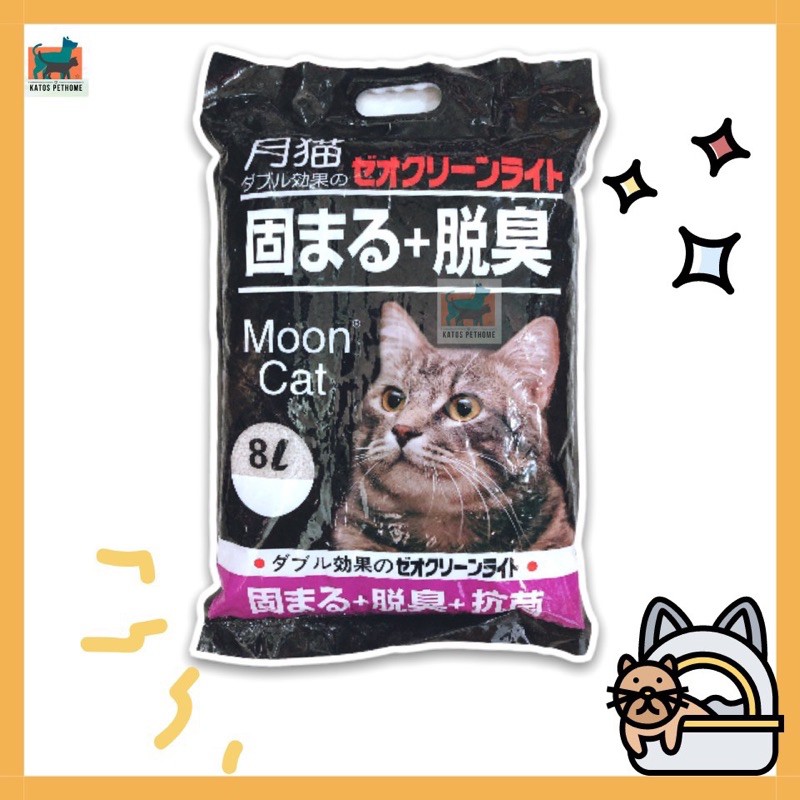 (HÀNG MOON CAT)Combo 1 tải 6 bao 330 Cát Nhật đen 8L