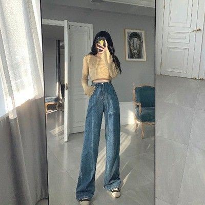 Quần jeans dài nữ lưng cao xanh đậm ống suông rộng ulzzang